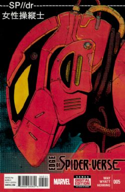 Edge Of Spider-Verse [Marvel] (2014) 5 (1st Print)