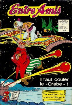 Entre Amis [Arédit-Artima] (1975) 4 (France)