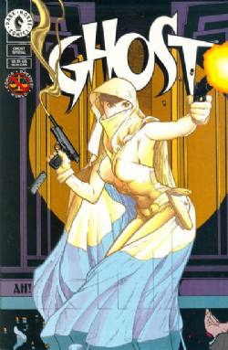 Ghost Special [Dark Horse] (1994) 1