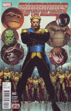 Guardians Of The Galaxy [Marvel] (2015) 2