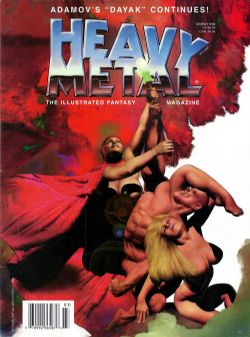 Heavy Metal Volume 20 [Heavy Metal] (1996) 1 (March 1996)