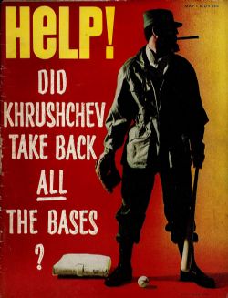 Help! (1962) Volume 2 #6 