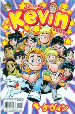 Kevin Keller (2012) 10 (Super Fun Time Variant) 