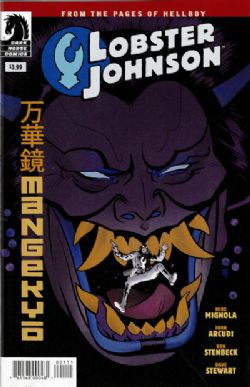 Lobster Johnson: Mangekyo (2017) nn (31 In Series)