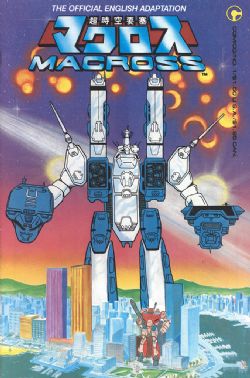 Macross (1984) 1