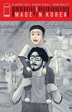 Made In Korea [Image] (2021) 5