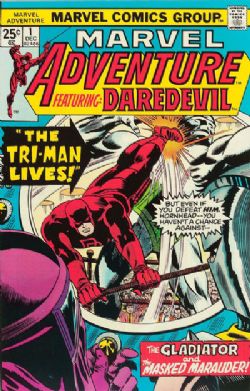 Marvel Adventure (1975) 1