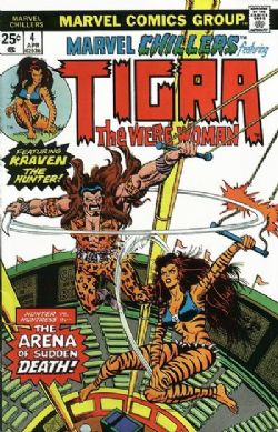 Marvel Chillers (1975) 4 (Tigra)