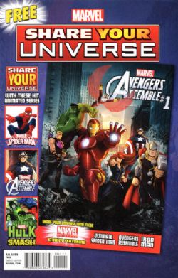 Marvel Share Your Universe Sampler (2013) 1