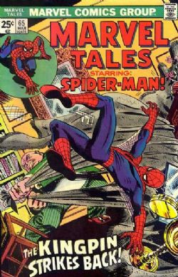 Marvel Tales (1964) 65