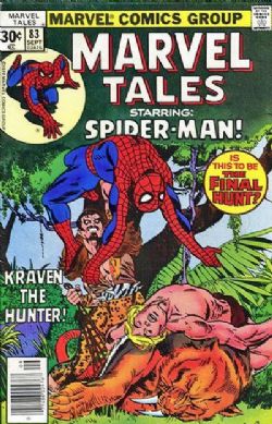 Marvel Tales (1964) 83