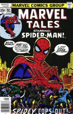 Marvel Tales (1964) 91