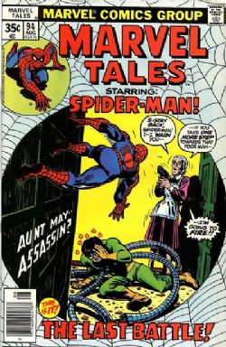 Marvel Tales (1964) 94 (Amazing Spider-Man 115)