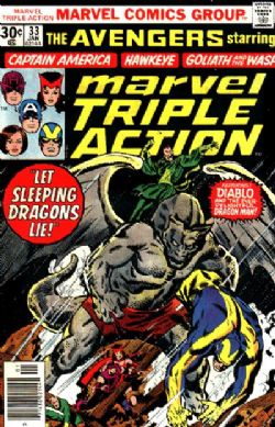 Marvel Triple Action (1972) 33
