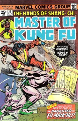 Master Of Kung Fu (1st Series) (1974) 26