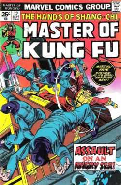 Master Of Kung Fu (1st Series) (1974) 32
