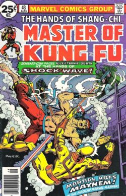 Master Of Kung Fu (1st Series) (1974) 43