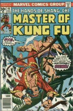 Master Of Kung Fu (1st Series) (1974) 46