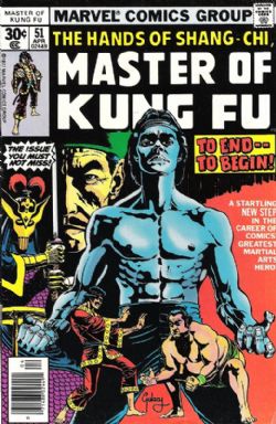 Master Of Kung Fu (1st Series) (1974) 51