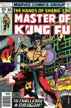 Master Of Kung Fu (1st Series) (1974) 64