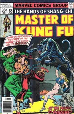 Master Of Kung Fu (1st Series) (1974) 65