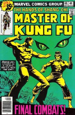Master Of Kung Fu (1st Series) (1974) 68