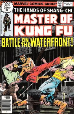 Master Of Kung Fu (1st Series) (1974) 76