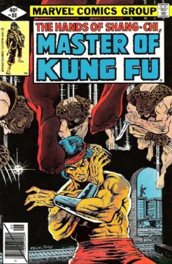 Master Of Kung Fu (1st Series) (1974) 80