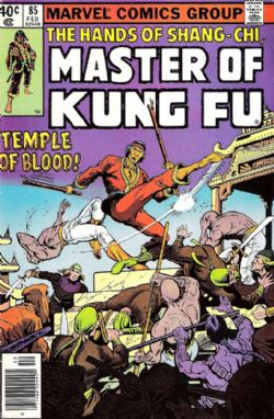 Master Of Kung Fu (1st Series) (1974) 85