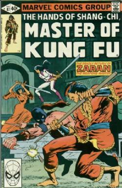 Master Of Kung Fu (1st Series) (1974) 87 (Direct Edition)