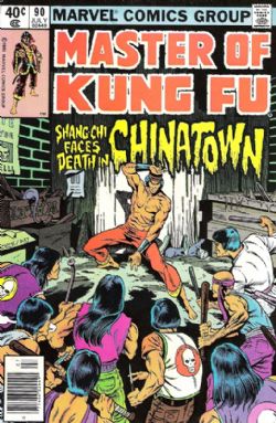 Master Of Kung Fu (1st Series) (1974) 90