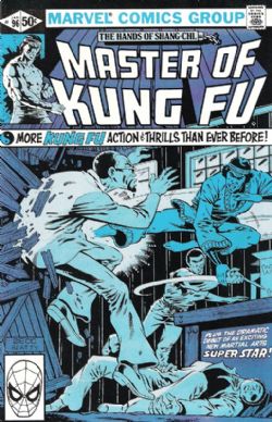 Master Of Kung Fu (1st Series) (1974) 96