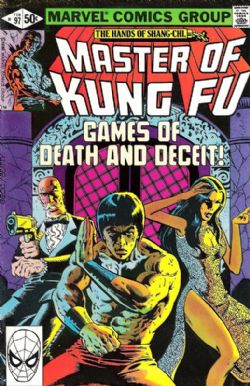 Master Of Kung Fu (1st Series) (1974) 97