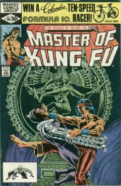 Master Of Kung Fu (1st Series) (1974) 106