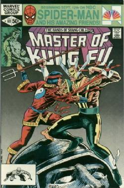 Master Of Kung Fu (1st Series) (1974) 107 (Direct Edition)