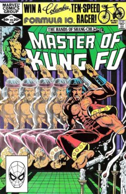 Master Of Kung Fu (1st Series) (1974) 108