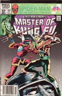 Master Of Kung Fu (1st Series) (1974) 108 (Newsstand Edition)
