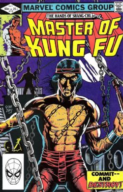 Master Of Kung Fu (1st Series) (1974) 112