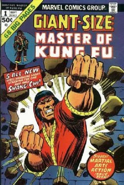 Giant-Size Master Of Kung Fu (1974) 1