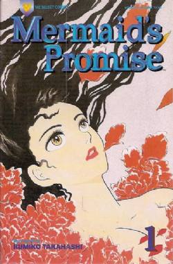 Mermaid's Promise (1994) 1