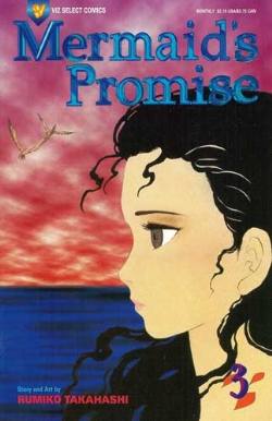 Mermaid's Promise (1994) 3