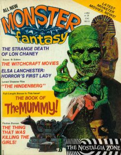 Monster Fantasy (1975) 2 