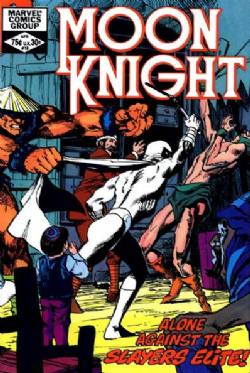 Moon Knight (1st Series) (1980) 18