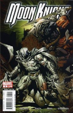 Moon Knight (5th Series) (2006) 5