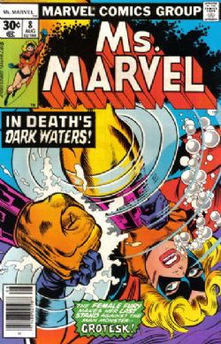 Ms. Marvel (1st Series) (1977) 8