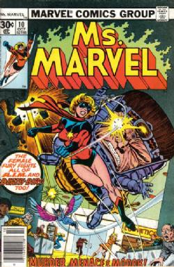 Ms. Marvel (1st Series) (1977) 10