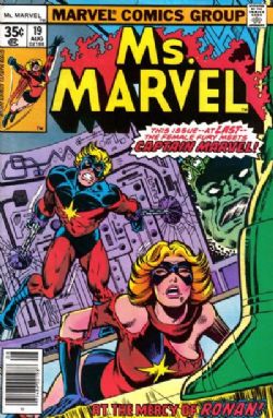 Ms. Marvel (1st Series) (1977) 19