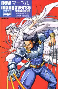 New Mangaverse (2006) 2