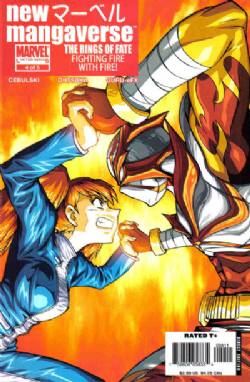 New Mangaverse (2006) 4