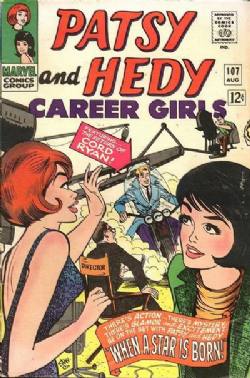 Patsy And Hedy (1952) 107